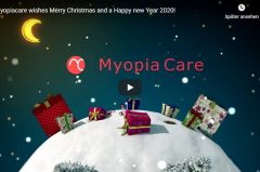 Frohe Weihnachten und ein guter Rutsch ins neue Jahr von Myopia Care